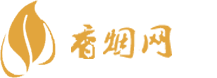 高仿香烟联系